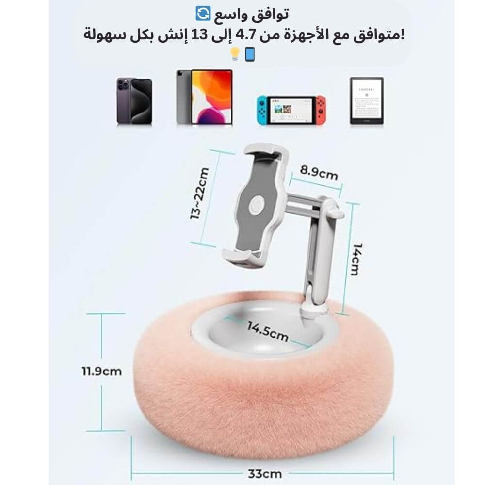 الوسادة المبتكرة المريحة ٢*١ لحمل الأجهزة اللوحية مع وعاء عملي للوجبات الخفيفة
