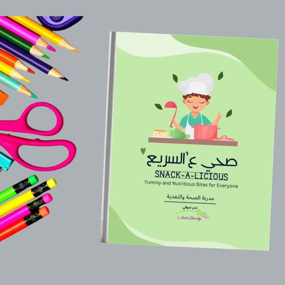 مجموعة الطباخ الصغير Little Chef Package