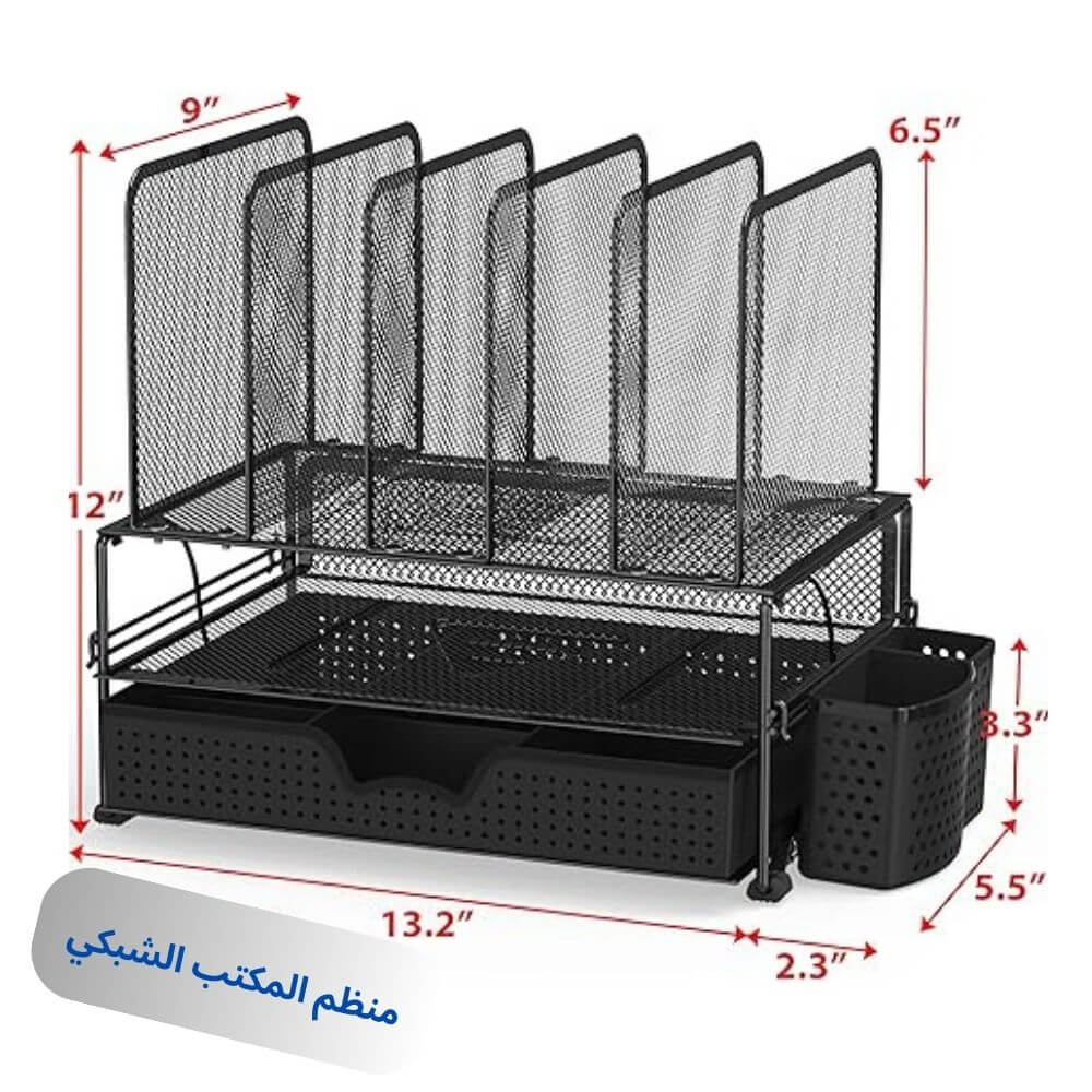 📌منتج رهيب! مكتبك مرتب بكل احترافية مع منظمات المكتب متعددة الاستخدامات🖤✨