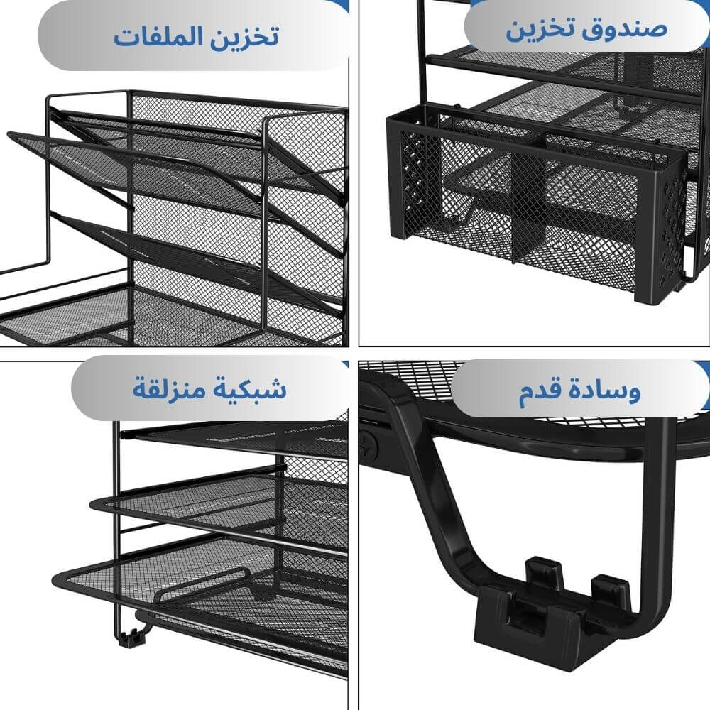 📌منتج رهيب! مكتبك مرتب بكل احترافية مع منظمات المكتب متعددة الاستخدامات🖤✨