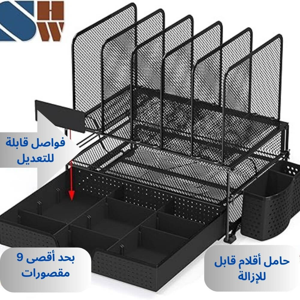 📌منتج رهيب! مكتبك مرتب بكل احترافية مع منظمات المكتب متعددة الاستخدامات🖤✨