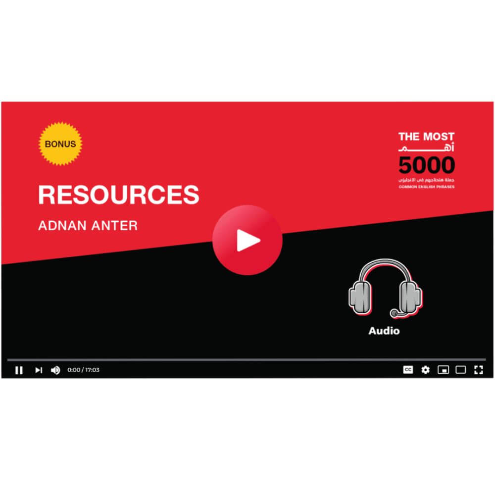 أهم 5000 جملة هتحتاجهم في الإنكليزية