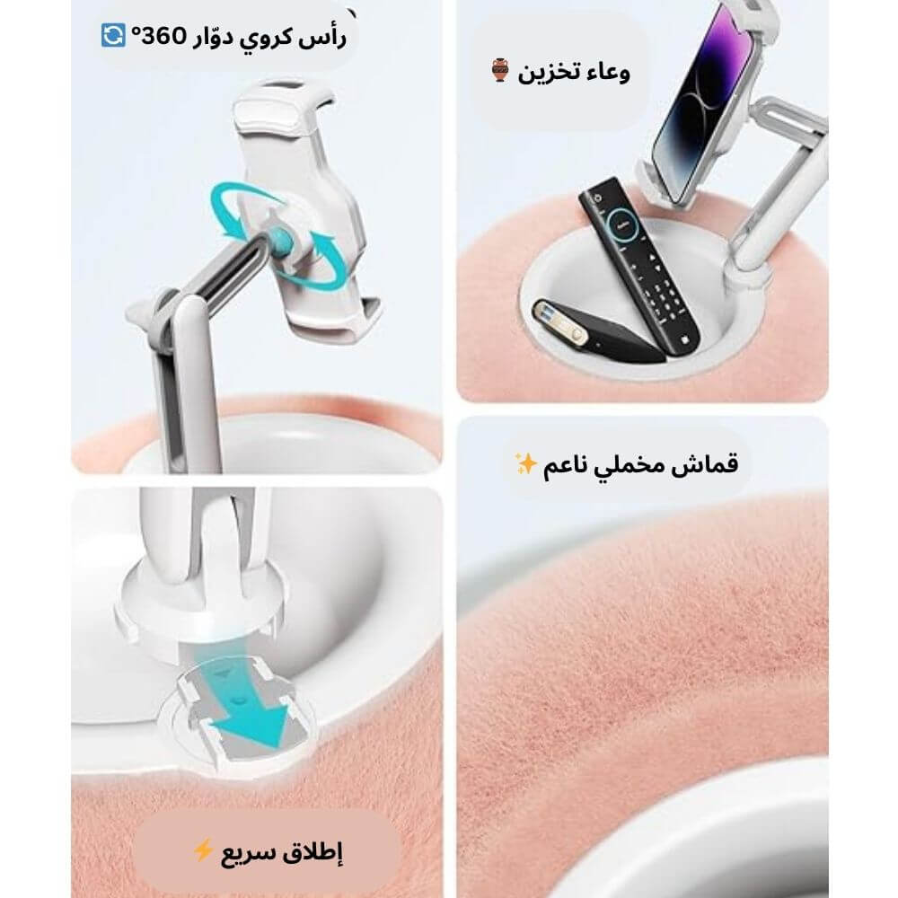 الوسادة المبتكرة المريحة ٢*١ لحمل الأجهزة اللوحية مع وعاء عملي للوجبات الخفيفة