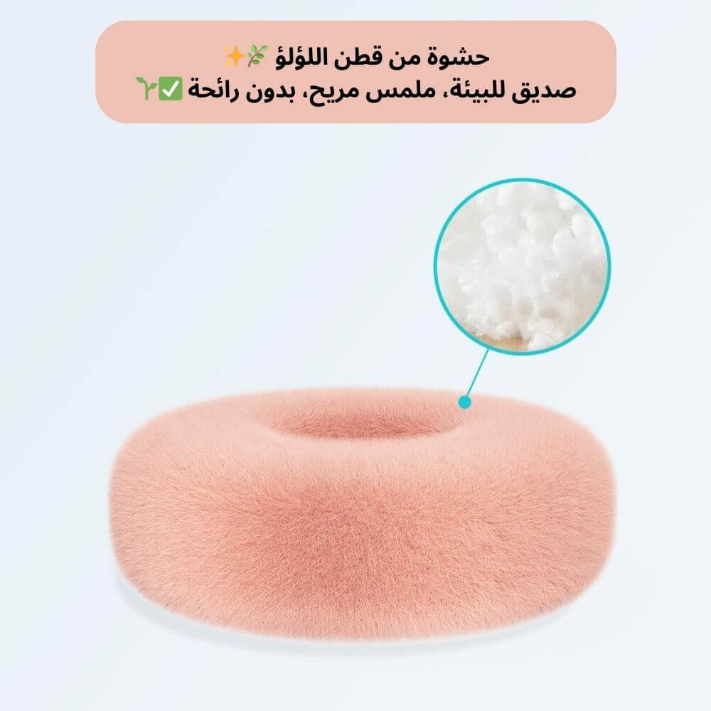 الوسادة المبتكرة المريحة ٢*١ لحمل الأجهزة اللوحية مع وعاء عملي للوجبات الخفيفة